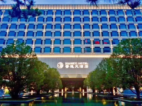 Xiangyi Hotel Hotels in Danyang