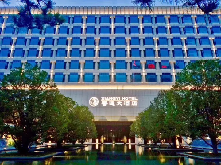 Xiangyi Hotel