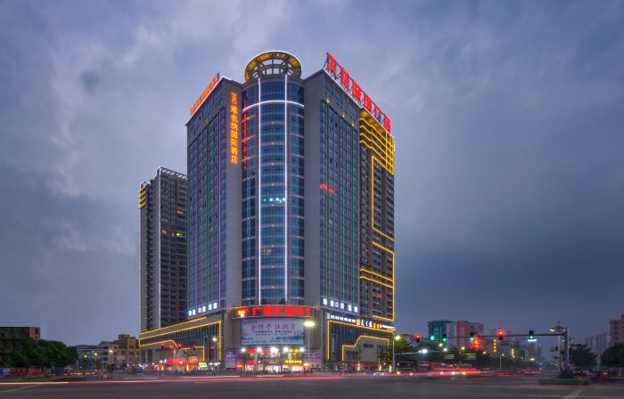 Vienna International Hotel (Guiping Xishan Scenic Spot )