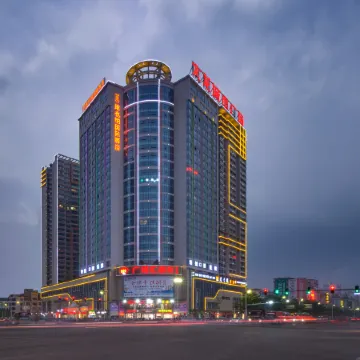 Vienna International Hotel (Guiping Xishan Scenic Spot )