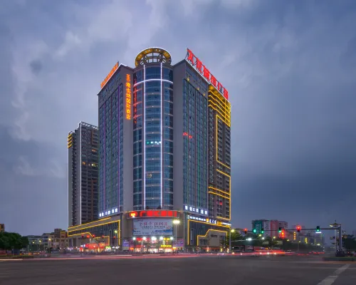 Vienna International Hotel (Guiping Xishan Scenic Spot ) Hotels in Guiping