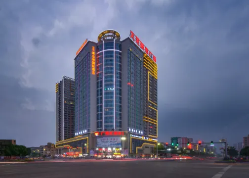 Vienna International Hotel (Guiping Xishan Scenic Spot )