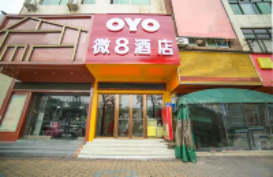 Wei8 Hotel Hotels in Guangzhou