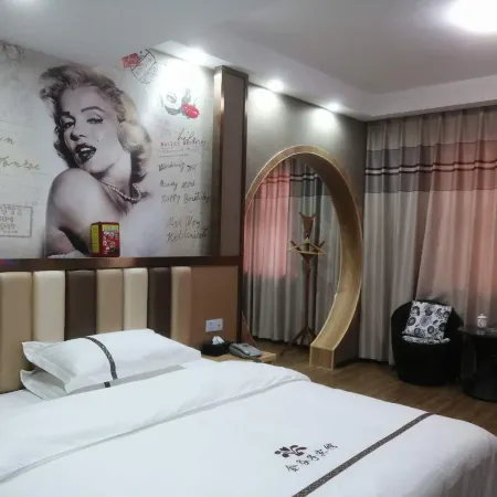 Fuyang Jinguzi Hotel
