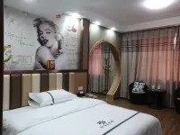Fuyang Jinguzi Hotel - 2 étoiles