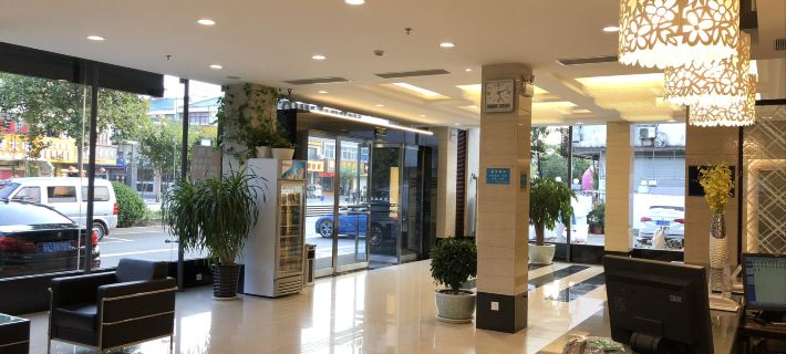 Jinyuan Hotel Hotéis em Funing