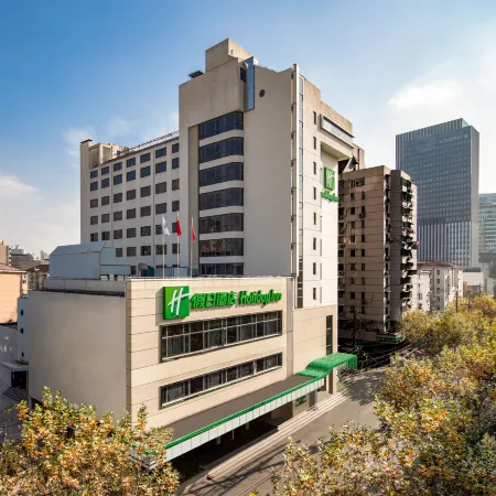 Holiday Inn SHANGHAI HONGQIAO CENTRAL by IHG Отели рядом с достопримечательностью «Чаннин»