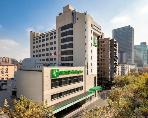 Holiday Inn SHANGHAI HONGQIAO CENTRAL by IHG（Loushanguan Road Metro Station Branch） Hotels near Changning