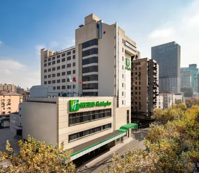 Holiday Inn Shanghai Hongqiao Central Hotels in Shanghai