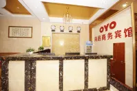 Fengcheng Shangxuan Business Hotel