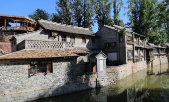 Qingcheng Inn