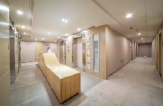Yuguang Art Hotel