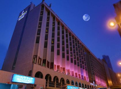 Al Shohada by Palm Rich Makkah
