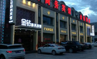Jinzuan Business Hotel