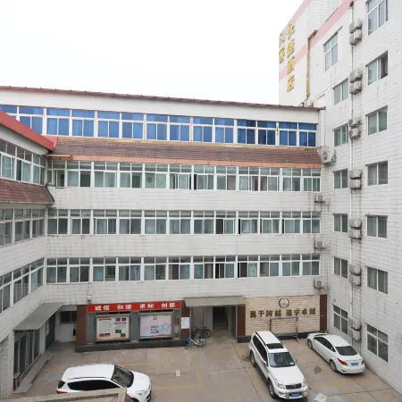 Fanke Hotel (Jinan Railway Station South Square Branch )