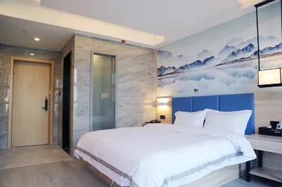Qingmu Select Hotel (Banqiao store, Yuhua Development Zone, Nanjing) Hotel in zona Rsun Marina