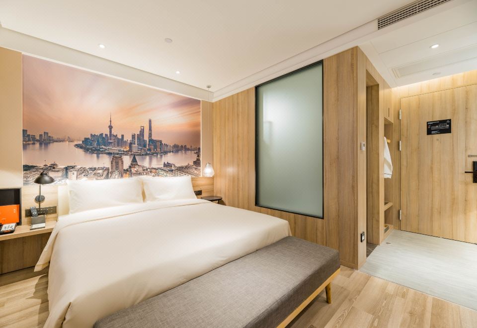 아투어 호텔 사우스 분드