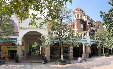 Baifangzi Guesthouse Отели рядом с достопримечательностью «Port of Fangcheng (Gangqu 16th Road)»