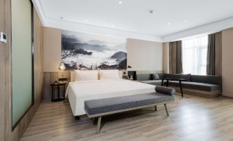 Atour Hotel (Tianshui South High-speed Railway Station Shengda Plaza)