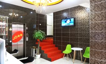 Nanchang Jindi Hotel (Bayiguan Subway Station Branch)