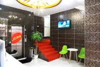 Nanchang Jindi Hotel (Bayiguan Subway Station Branch)