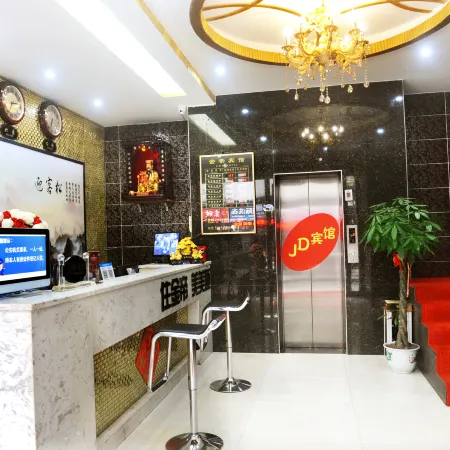 Nanchang Jindi Hotel (Bayiguan Subway Station Branch)