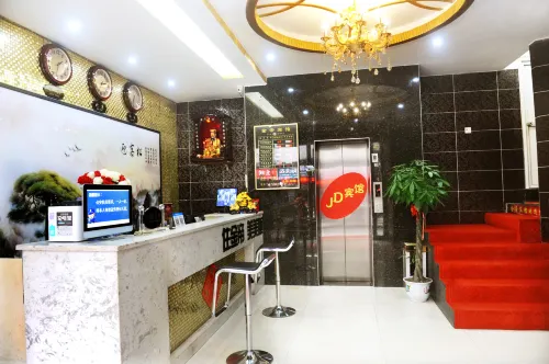 Nanchang Jindi Hotel (Bayiguan Subway Station Branch)