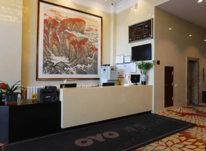 Bianmaocheng Hotel