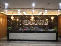 Jingpu Yueting Hotel - 3 stjerner