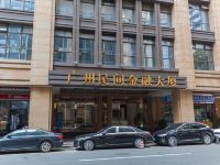 广州玉楼金殿国际公寓 - 酒店外部