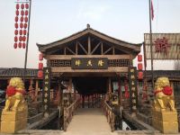 武汉东湖拾光记民宿 - 酒店附近