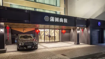Golden Garden Hotel Hotels in Taipei
