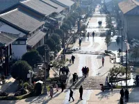 Jianyang Inn