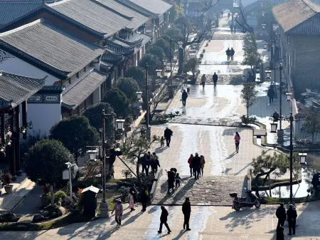 Jianyang Inn Отели рядом с достопримечательностью «Jianchuan Old Town»