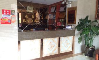 Holiday Inn Nankang Yihao, Ganzhou