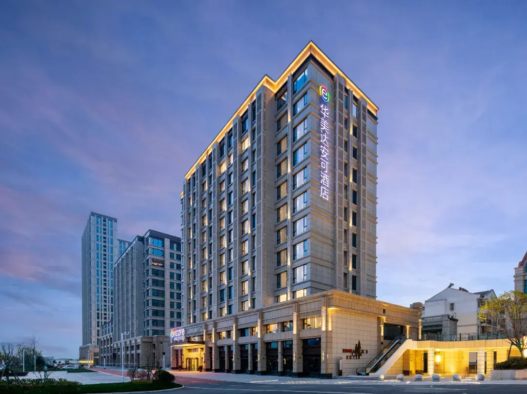 Ramada Encore Wuhan Health Valley - Wuhan