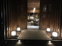 Wazhu Chaofeng Courtyard Zen Culture Theme Hostel Jizu Mountain