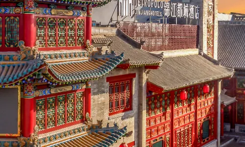 Metropolo Jinjiang Hotel (Pingyao Ancient City North Gate)