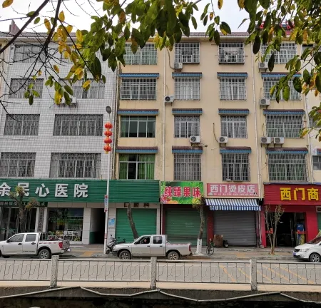 Dayu Ximen Business Hotel