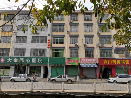 Dayu Ximen Business Hotel Отели в г. Даю