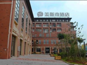 Meisiqi Hotel (Xianning High-speed Railway Station)