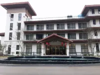 Nanshan Chayuan Hotel فنادق في جاوبينغ