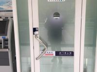 万信酒店(上海浦东机场店) - 自动柜员机