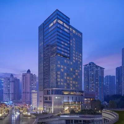重慶富力凱悦酒店 鄰近江北區的酒店