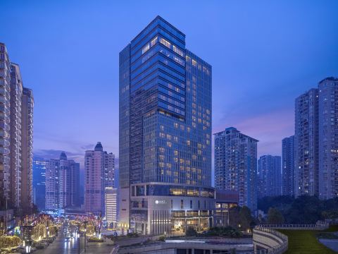Hyatt Regency Chongqing Hotel