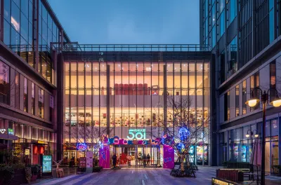 seven nests Hotel Hotels in Qianjiang New Town