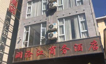 Lancangjiang Business Hotel