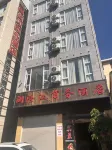 Lancangjiang Business Hotel Отели рядом с достопримечательностью «Южный Тулунг»