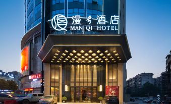 Xiangtan Manqi Hotel
