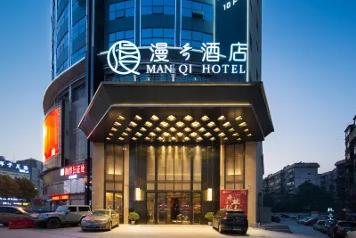 Xiangtan Manqi Hotel Hotel in zona Yuhu Park